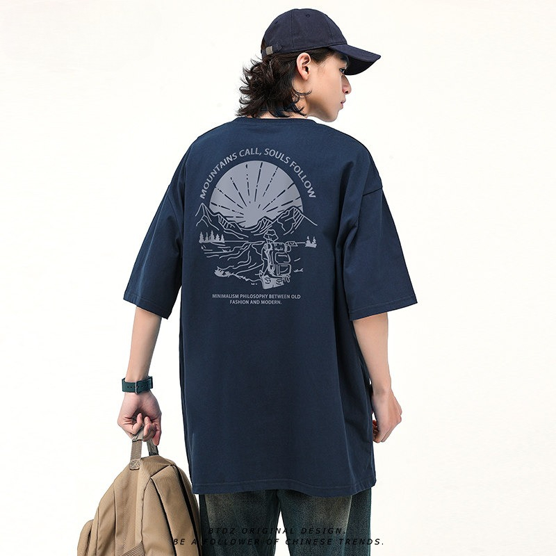 Nueva Camiseta de Manga Corta  - Outdoor Adventure Brands reseña y precio