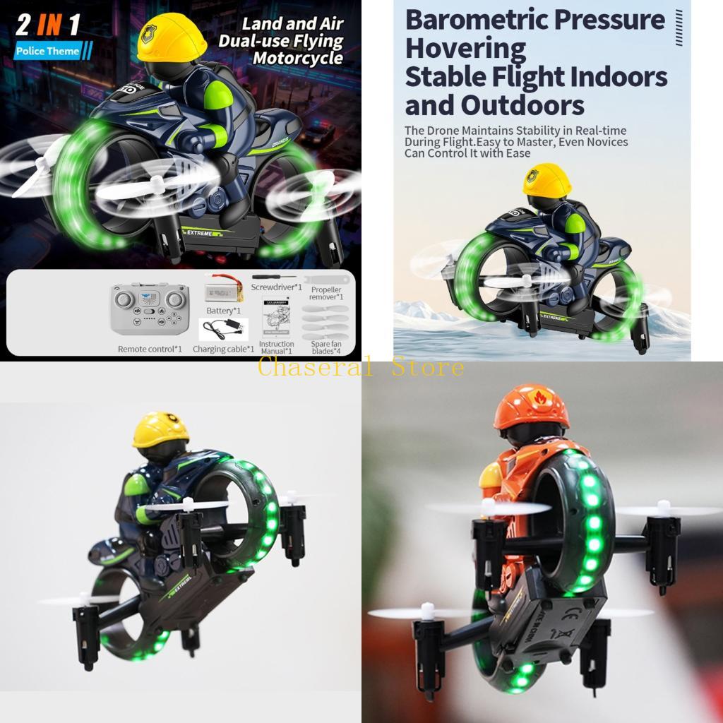 E7CE Potente bicicleta juguete - Outdoor Adventure Toys For Kids reseña y precio